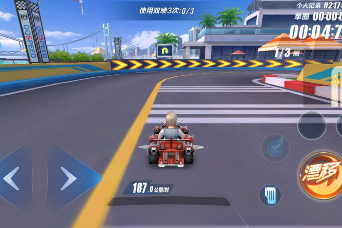 qq飞车怎么漂移才能过弯最快1