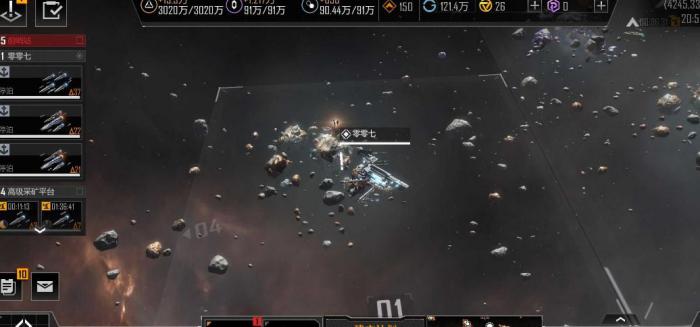 无尽的拉格朗日航空母舰怎么获得2