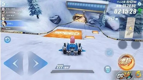 qq飞车怎么起跑比别人快1