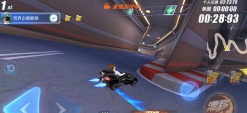 qq飞车怎么起跑比别人快3
