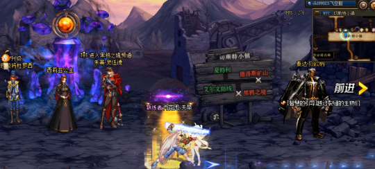 地下城与勇士遴选在哪弄2