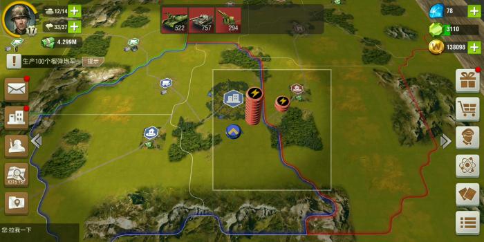 二战风云空地的作用是什么3