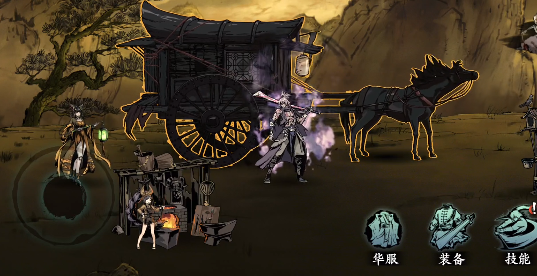 影之刃3名动怎么获得2