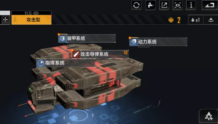 无尽的拉格朗日护航艇怎么上阵2