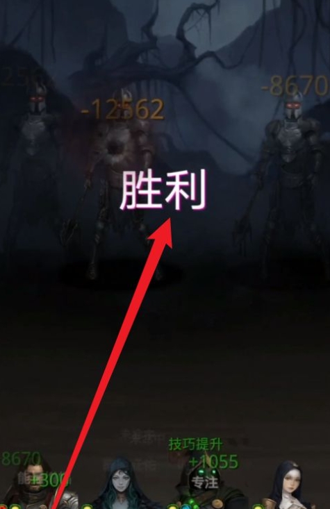 地下城堡2古精灵石碑怎么查1