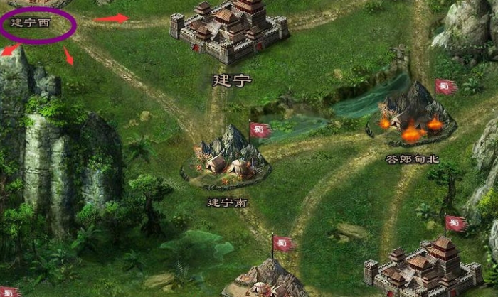 攻城掠地如何掠夺城池3