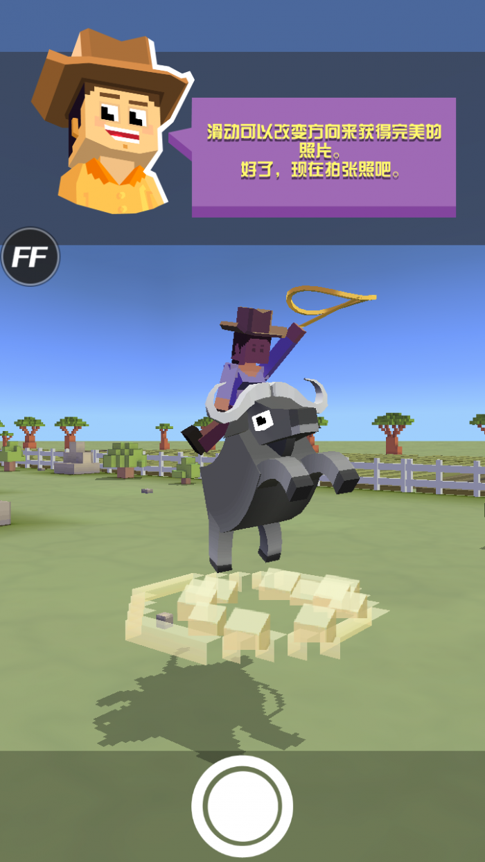 疯狂动物园如何刷新动物3