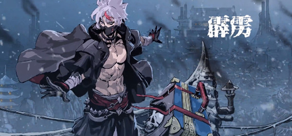 影之刃三新英雄小厮怎么玩1