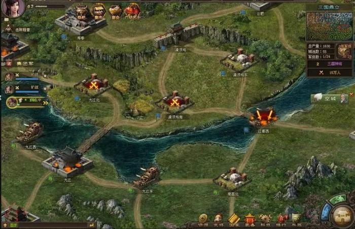 攻城掠地龙凤奇缘怎么过1