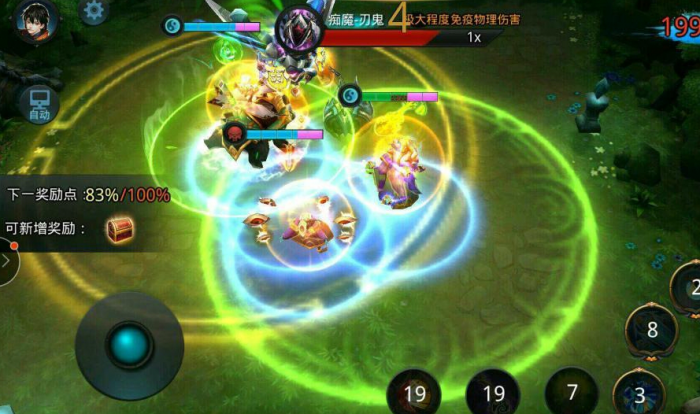 乱斗西游三境篝火怎么开启3