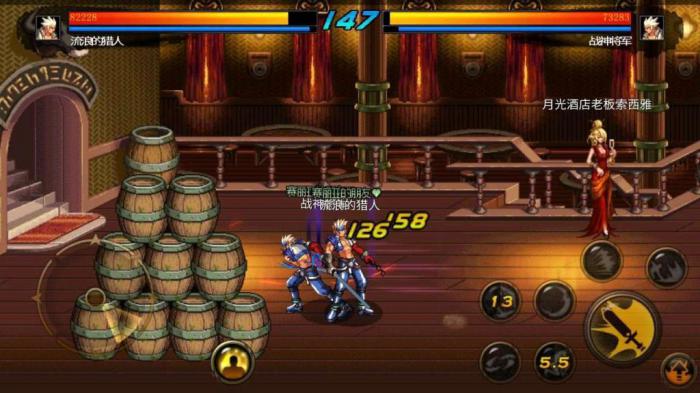 地下城与勇士怎么单挑1