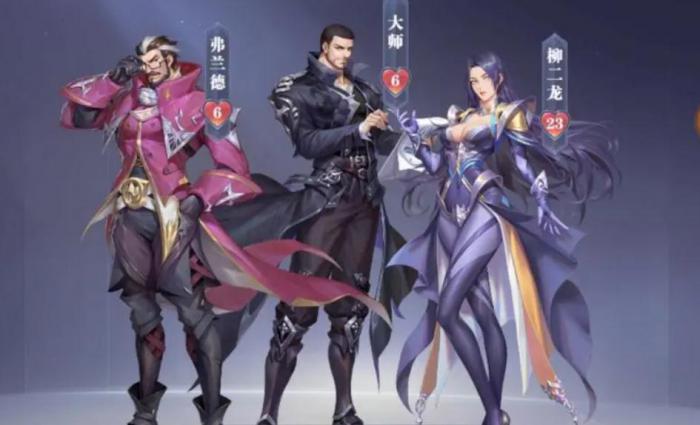 斗罗大陆魂师对决如何使用红谷1