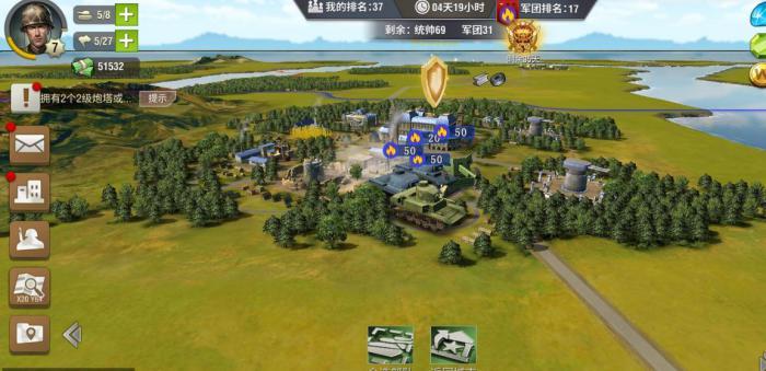 二战风云2神级如何弄_二战风云2攻略秘籍最新