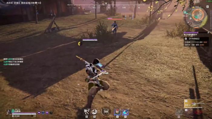 永劫无间张起灵怎么玩_永劫无间张起灵皮肤