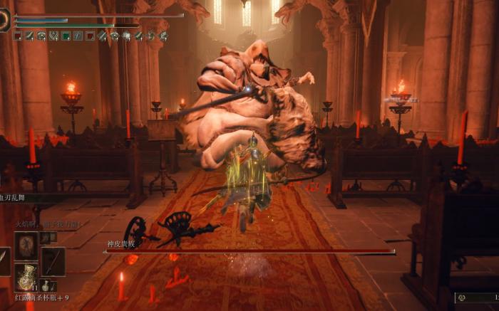 艾尔登法环神皮贵族怎么过_艾尔登法环神皮贵族弱什么 艾尔登法环神皮贵族怎么过_艾尔登法环神皮贵族弱什么