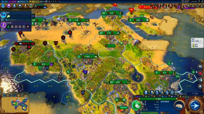 文明6如何科技胜利1