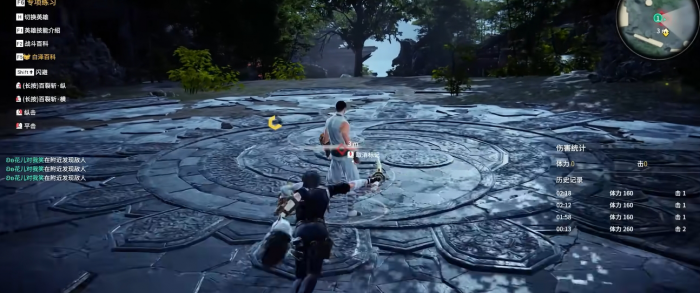 永劫无间太刀有什么操作技巧3