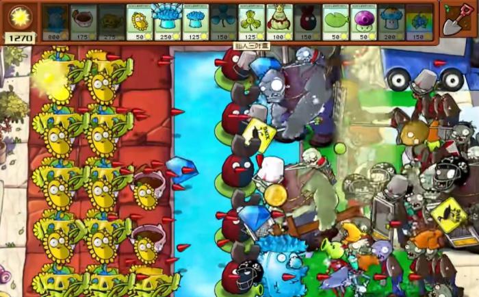 植物大战僵尸杂交版怎么获得高冰果1