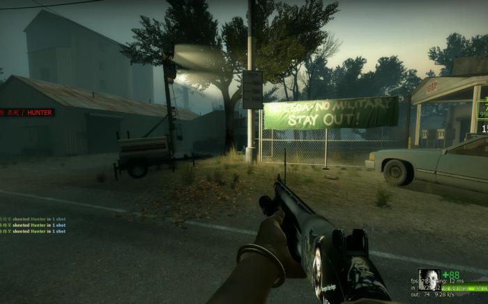 求生之路2喷子怎么用1