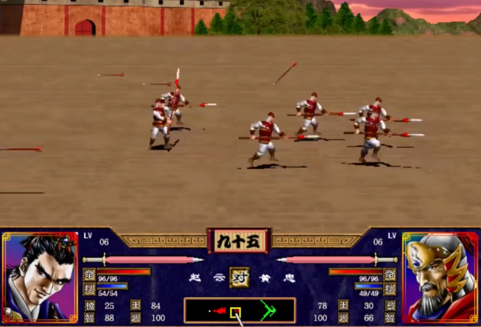 三国群英传2怎么降疲劳2