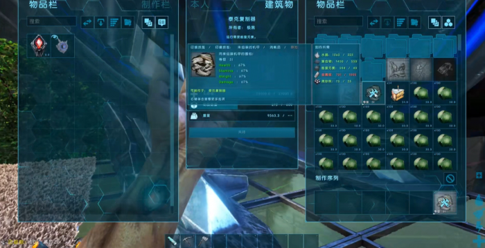 方舟生存进化如何驯服泰坦龙1