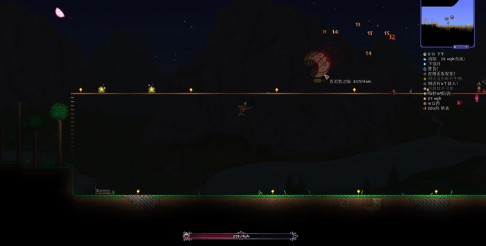 泰拉瑞亚克苏鲁之眼怎么召唤2