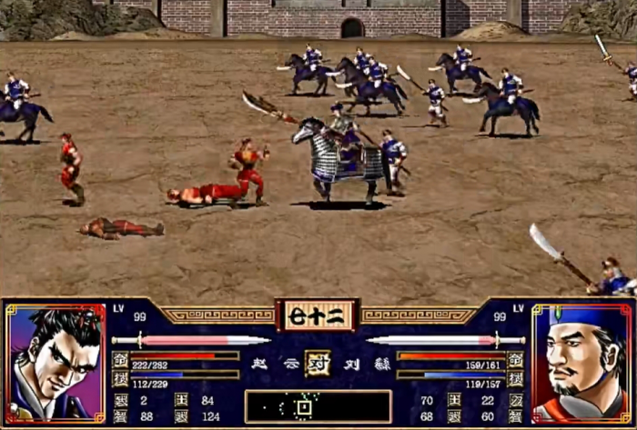 三国群英传2真正的五鬼是什么3