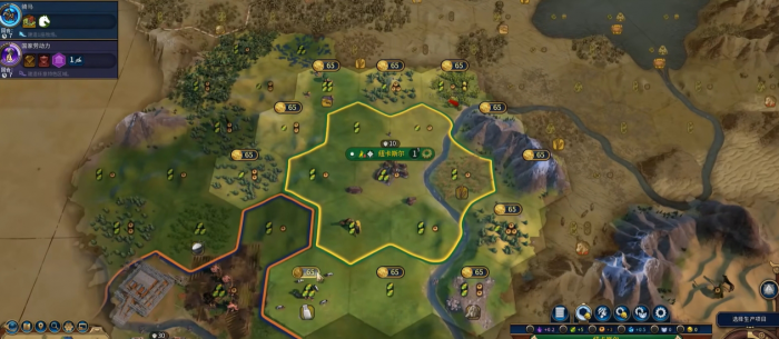 文明6什么是文化炸弹3