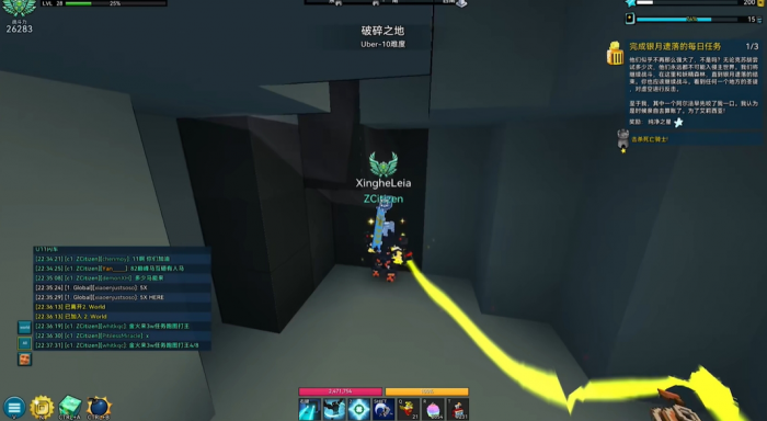 宝藏世界先锋卫士怎么获得1