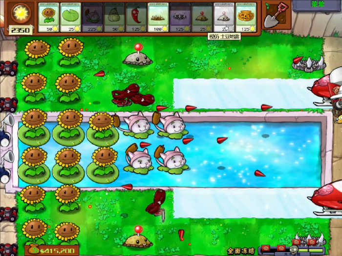 植物大战僵尸猫尾草有什么用_植物大战僵尸猫尾草图片