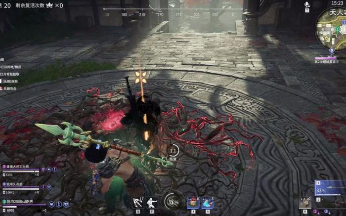 永劫无间返魂花有什么用_永劫无间返魂花是什么花 永劫无间返魂花有什么用_永劫无间返魂花是什么花