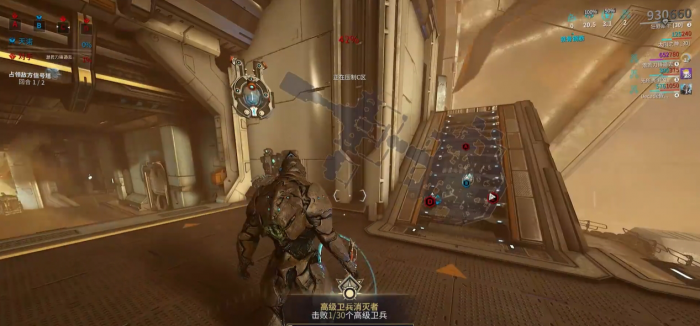 星际战甲每日突击任务是什么3