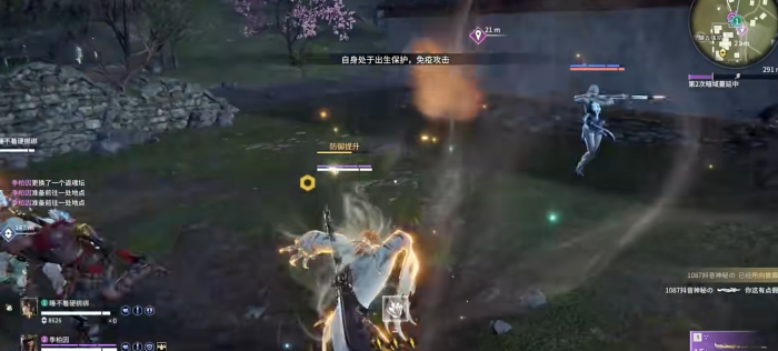 永劫无间什么角色好_永无间劫