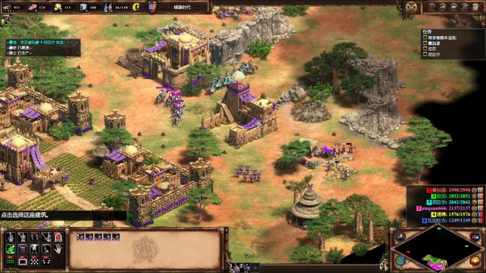 帝国时代2炮兵怎么克制2