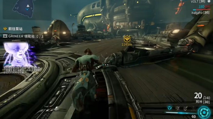 星际战甲资源储存箱怎么找1