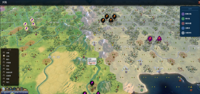 文明6奢侈品资源有什么作用_文明6奢侈品资源怎么移除