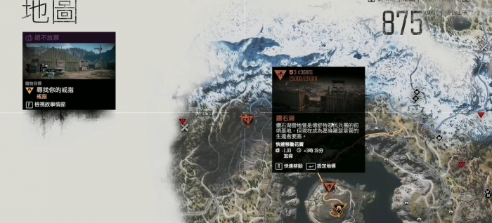 往日不再钻石湖在哪_往日不再钻石湖营地