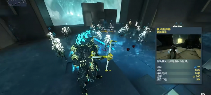 星际战甲水男p怎么获得_星际战甲水男集团卡