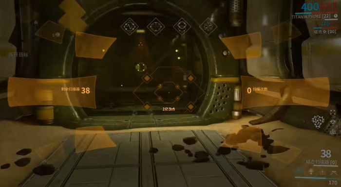 星际战甲事件追踪器怎么获得3