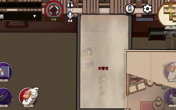 鹅鸭杀古代沙地怎么玩1