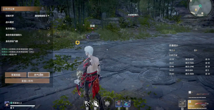 永劫无间怎么打到市级排名_永劫无间最厉害的玩家排行榜