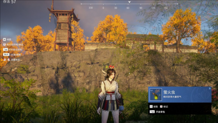 永劫无间萤火虫在哪里刷新1