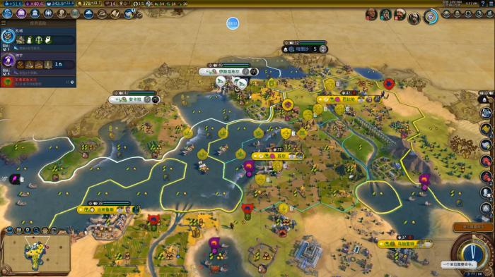 文明6金币有什么作用2