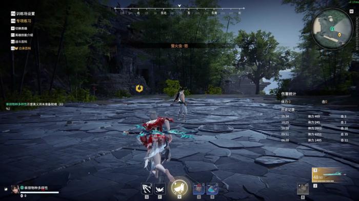 永劫无间新版顾清寒有什么技巧1