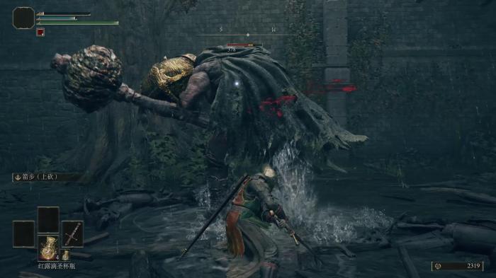 艾尔登法环狗刀战技有什么玩法_艾尔登法环熔岩刀