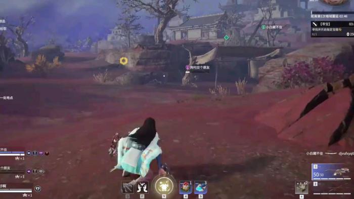 永劫无间有什么战斗思路_永劫无间对战思路