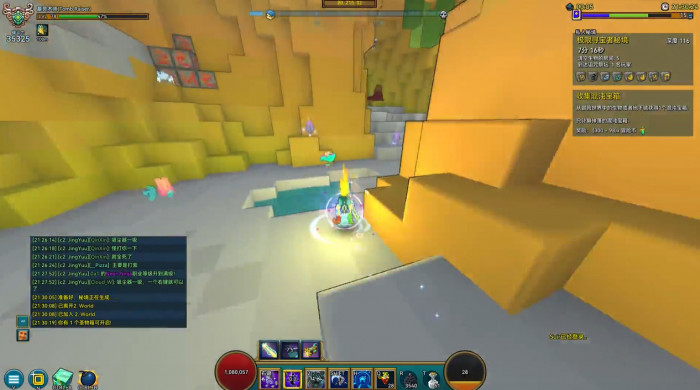 宝藏世界秘境奖励怎么获得的1