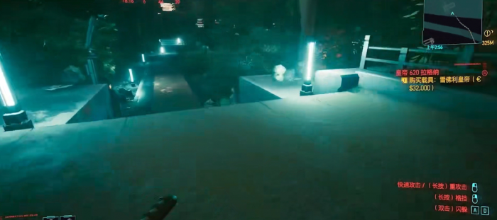 赛博朋克2077在哪里刷等级2