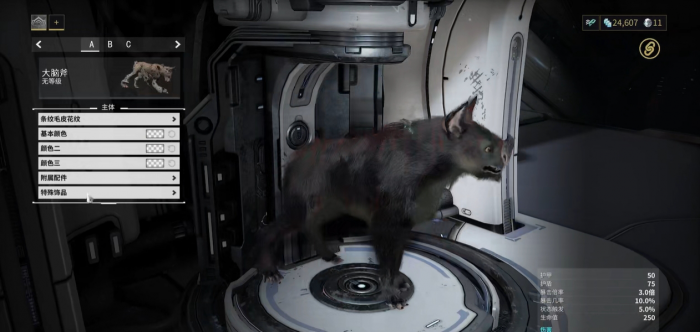 星际战甲库伯任务怎么做3