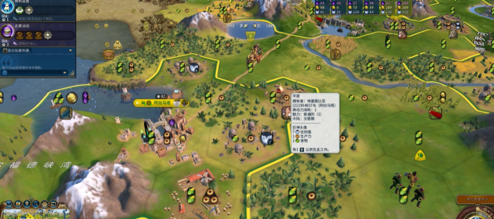 文明6改良设施是什么_文明6改良设施拆除后算不算未改良单元格